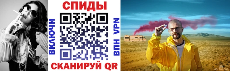 АМФЕТАМИН 97%  что такое   МЕГА зеркало  Яхрома 