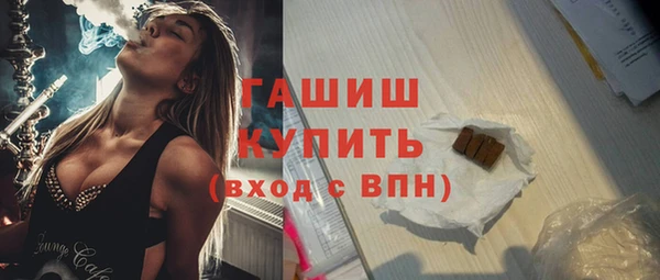 гашиш Верхнеуральск