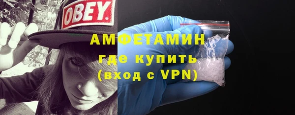 a pvp Волоколамск