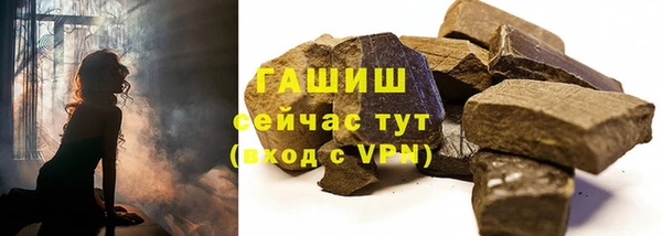 a pvp Волоколамск