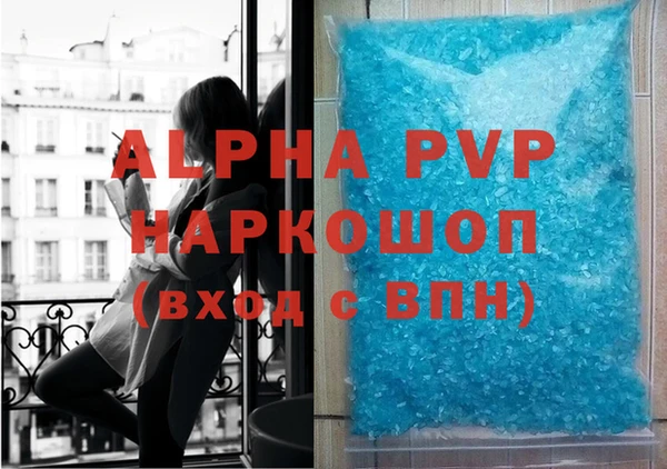 мефедрон Волосово