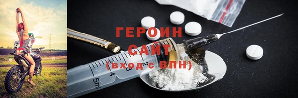 a pvp Волоколамск