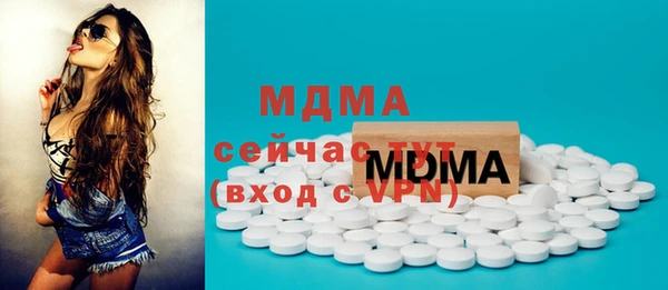 a pvp Волоколамск