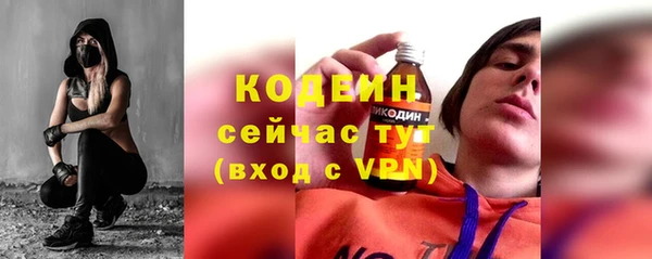 a pvp Волоколамск