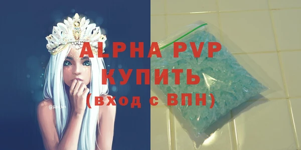 ешки Верхний Тагил