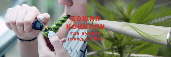 a pvp Волоколамск