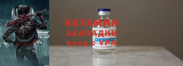 a pvp Волоколамск