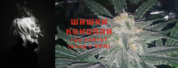 a pvp Волоколамск