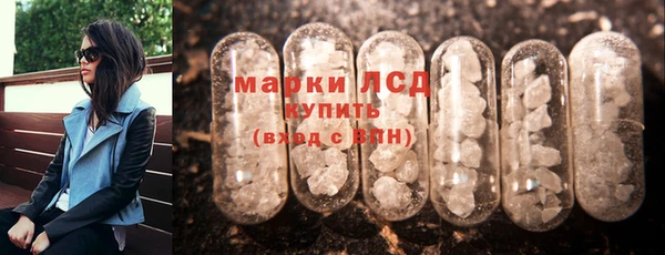 ешки Верхний Тагил