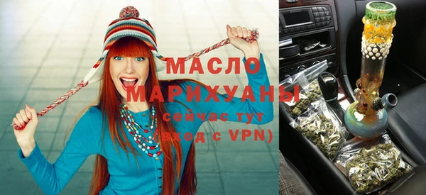 мефедрон Волосово