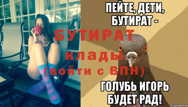 гашиш Верхнеуральск