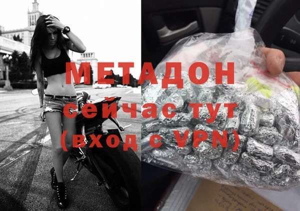 a pvp Волоколамск