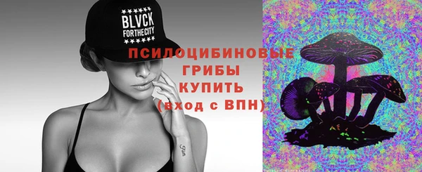a pvp Волоколамск