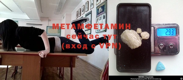 ешки Верхний Тагил